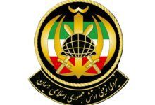 نیروی زمینی ارتش