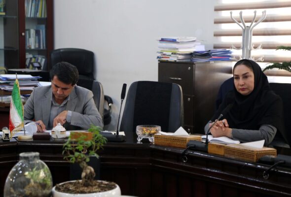 هایپرلند