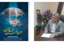 تأکید مدیر تعاون روستایی فارس بر تقویت پدافند غیرعامل در بخش کشاورزی 2 هفته پدافند غیر عامل