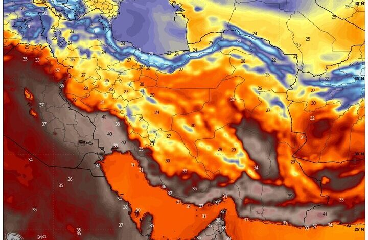 هواشناسی