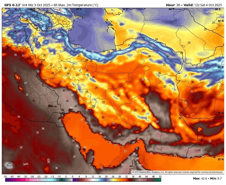 وضعیت جوی کشور | هشدارهای هواشناسی برای شرق، شمال و مناطق مرتفع ، هشدار سرمازدگی در چهارمحال‌ و بختیاری و فارس