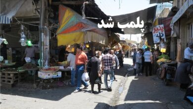 پلمب درواز کازرون