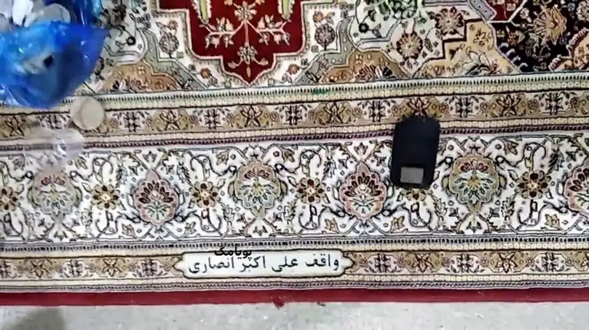 دستور آیت‌الله سیستانی درباره فرش‌های اهدایی خانواده انصاری به حرم امام حسین (ع)