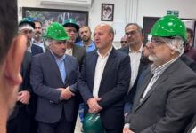 photo 2025 11 30 10 30 26