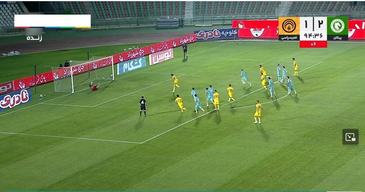 تساوی دو – دو فجر سپاسی با پیکان در ورزشگاه شهر قدس تهران