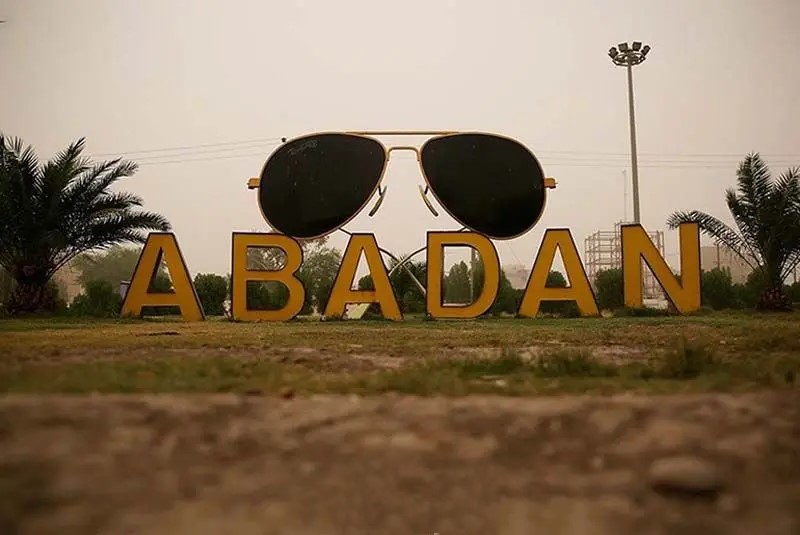 ماجرای گم شدن مرموز دو دختر در مکانی مشابه؛اهالی آبادان وحشت کرده‌اند