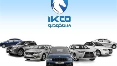 تاریخ و ساعت قرعه کشی محصولات ایران خودرو اعلام شد 4 ایران خودرو