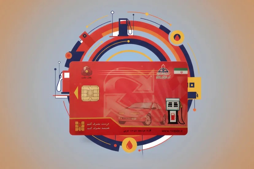 کدام خودروها باید فقط بنزین ۵ هزار تومانی بزنند؟