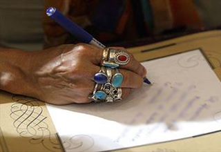 دعانویسی و جن‌گیری