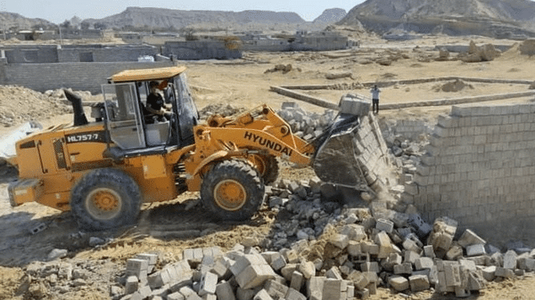 راه و شهرسازی