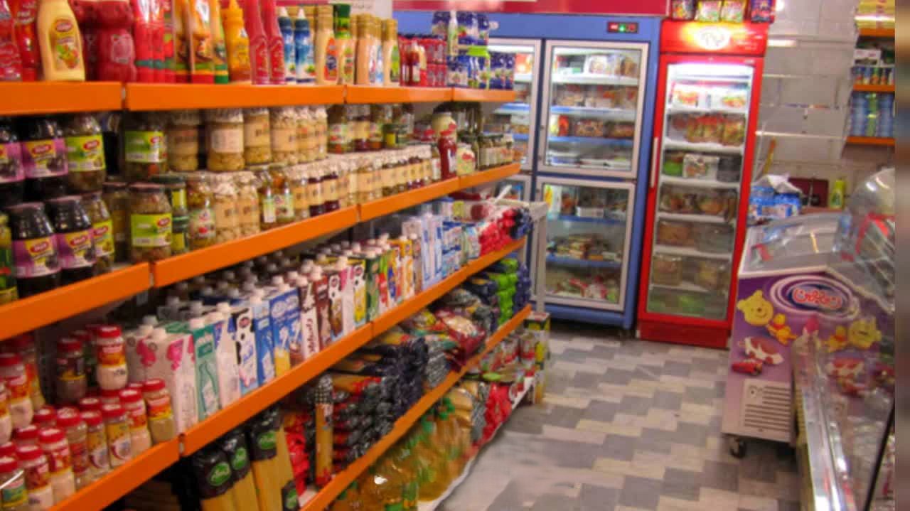 اعتراض صنف خواربارفروشان و سوپرمارکت‌داران به گسترش فروشگاه‌های زنجیره‌ای در کوار