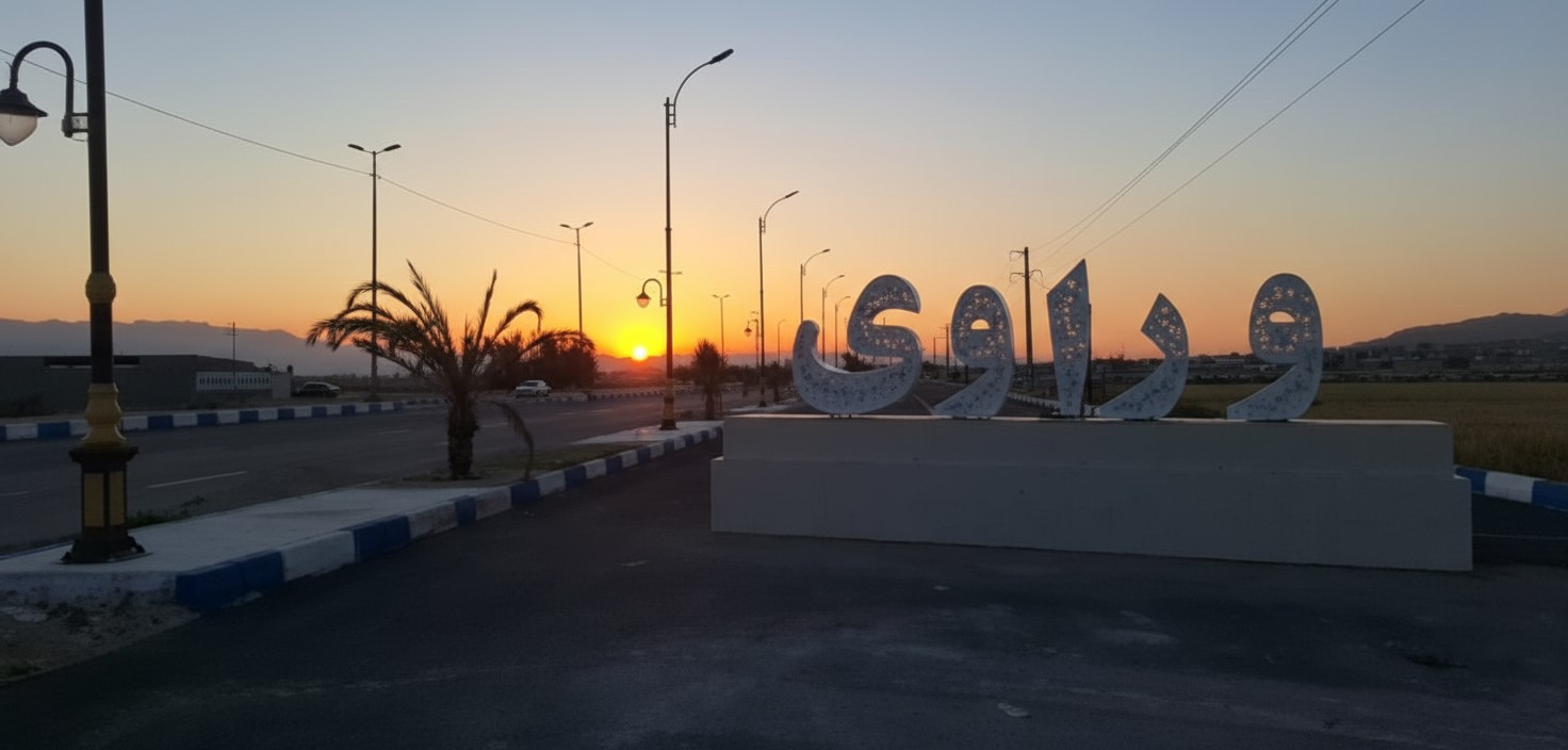 شهروند وراوی: “مردم ۳ روز متوالی در استرس زلزله؛ شهری که فاقد حداقل امکانات اضطراری است”