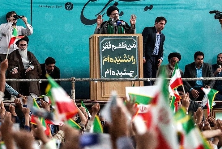 گلایه شهروند فارسی از نهضت ملی مسکن: آقای رئیسی اگه بود الان وضع ما این جور نبود!