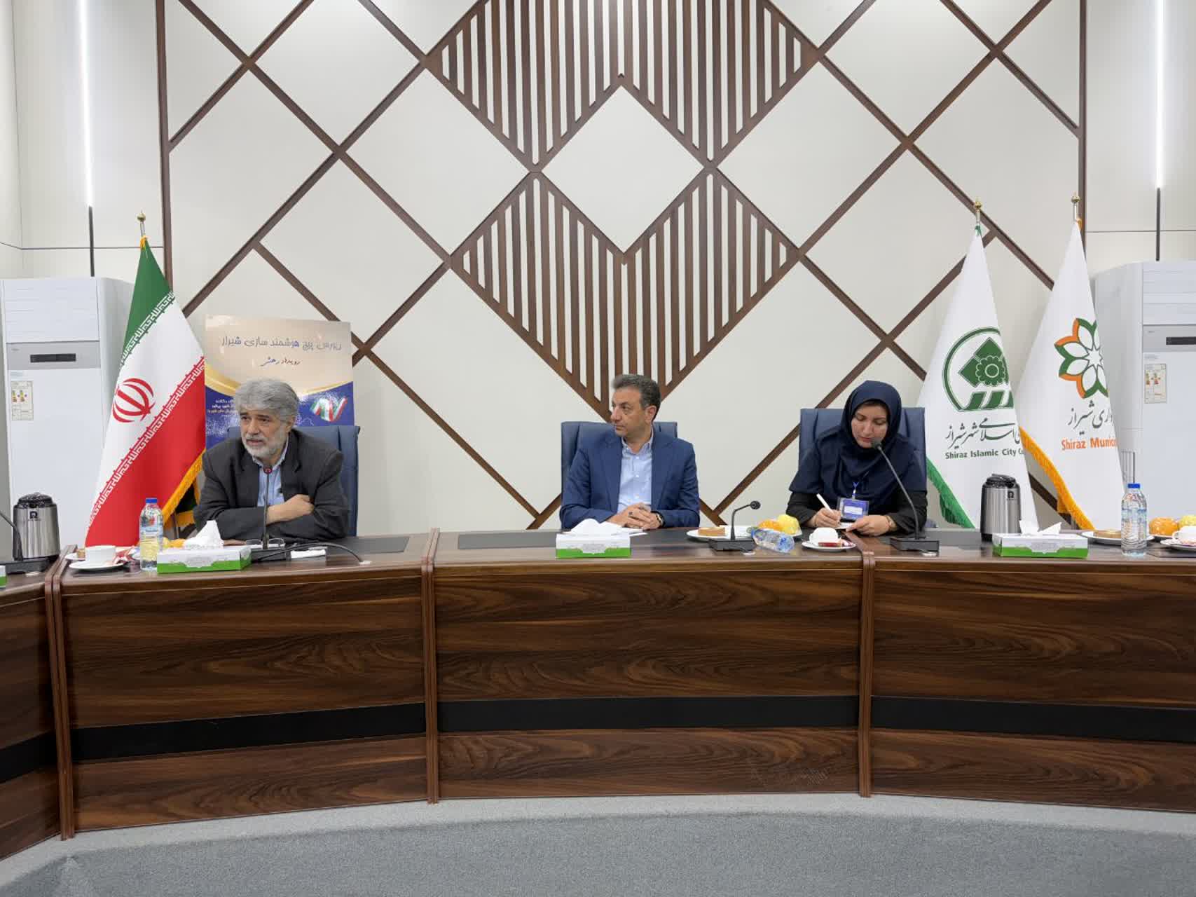 از طرح «شماره اضطراری عمومی و اپلیکیشن هوشمند خدمات امدادی » SOS شیراز رونمایی شد