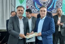 فرشاد حیاتی