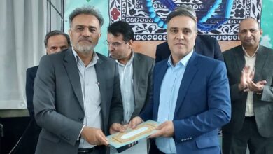 فرشاد حیاتی