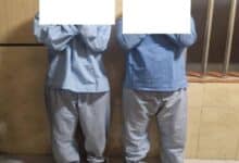 قاتل شیراز 2