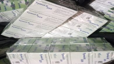 قرص ترامودل نی ریز