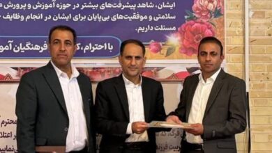 رئیس جدید اداره آموزش و پرورش فورگ معرفی شد