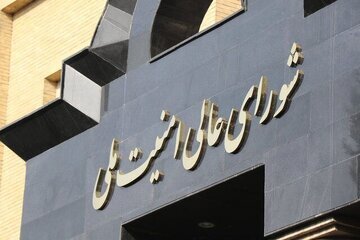 علی لاریجانی برای یک استاندار حکم زد