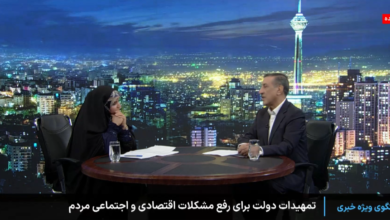 جبران کسری حقوق کارکنان با کالابرگ/نتیجه جالب فال پزشکیان در شب یلدا