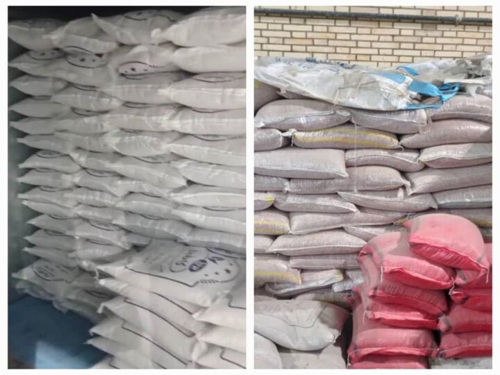 کشف ۶ تُن برنج و لوبیا در یکی از باغات شهرستان زرقان