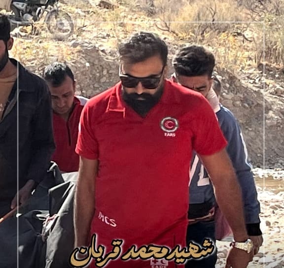 درگذشت یکی از امدادگران هلال احمر حین عملیات در شهرستان جهرم