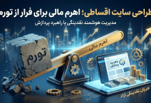 puzy6mJbDSQWtL2TFgsV0U6VFwgLRsWFhnTG2Ucb