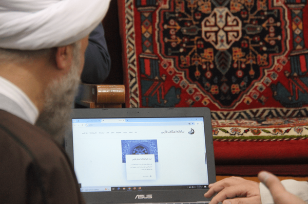 سامانه جامع اعتکاف استان فارس رونمایی شد