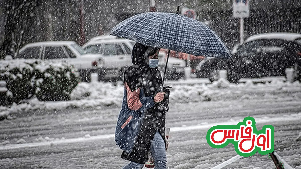 تشدید بارش برف و باران در مناطق مرکزی، خزر و زاگرس تا پنج‌شنبه؛ کاهش محسوس دمای شمال کشور