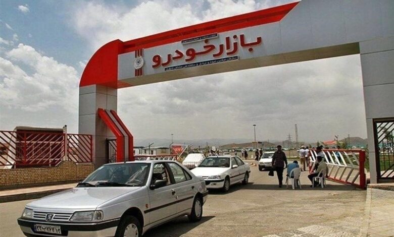 بازار خودرو در یک چشمبههمزدن از کنترل خارج شد/ ارزانترین خودرو 700 میلیون 1 بازار خودرو