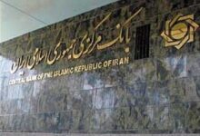 حساب بانکی ۳ جوان با گردش ۲۶.۲ هزار میلیارد تومانی مسدود شد