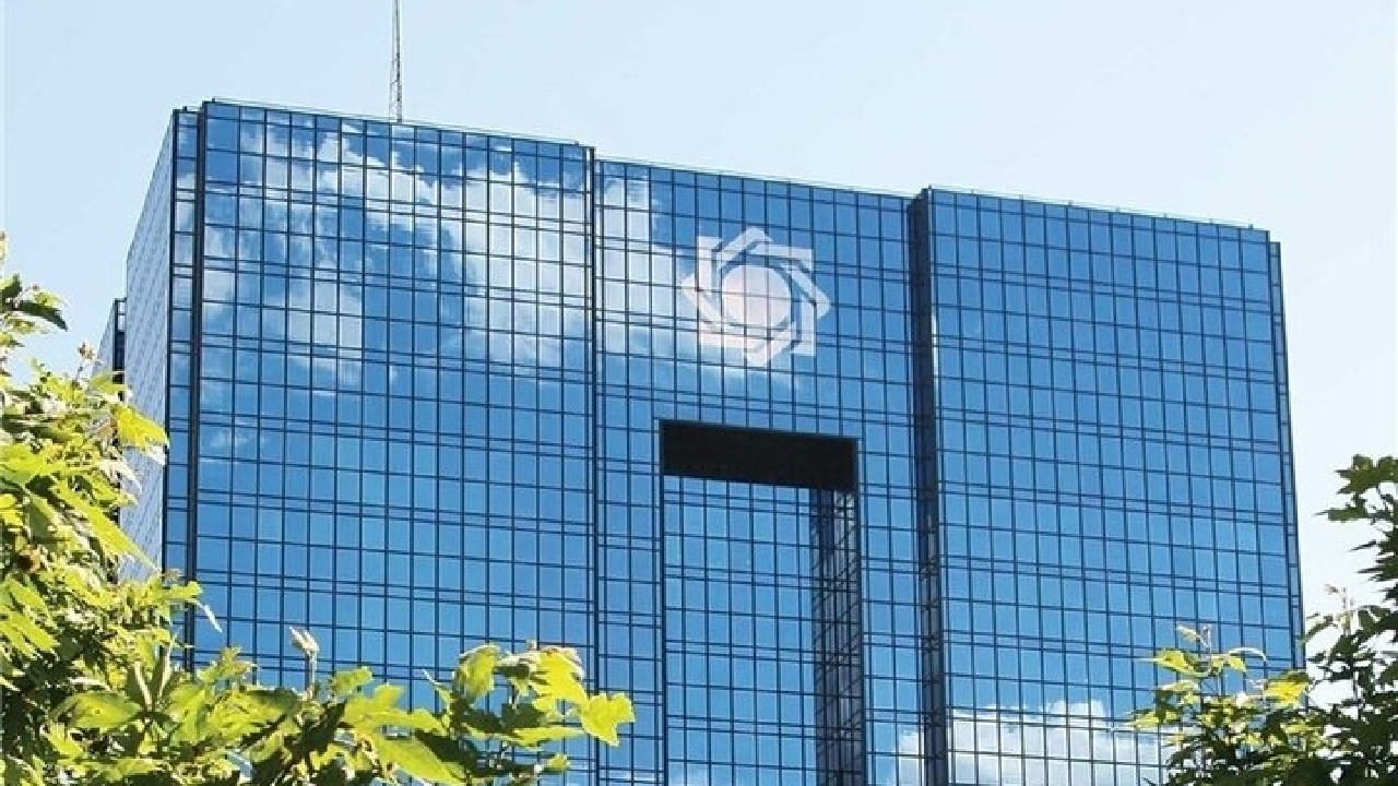 رونمایی از ۳ ابزار جدید بانک مرکزی برای مدیریت بازار طلا و ارز