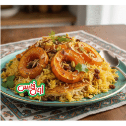 کدو پلو پاییزی‌ترین غذای ایرانی را اینجوری درست کنید!