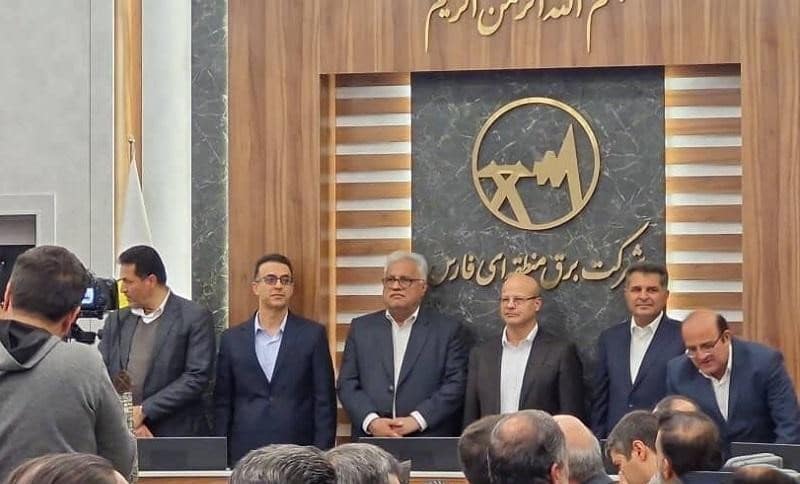 انتصاب مدیران عامل جدید شرکت‌های برق منطقه‌ای فارس و توزیع برق شیراز