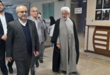 بیمارستان دولتی 1