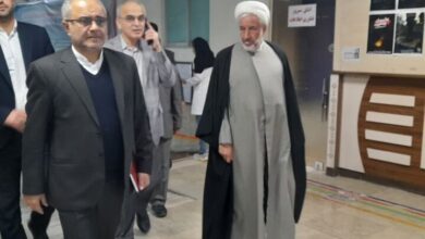 بیمارستان دولتی 1