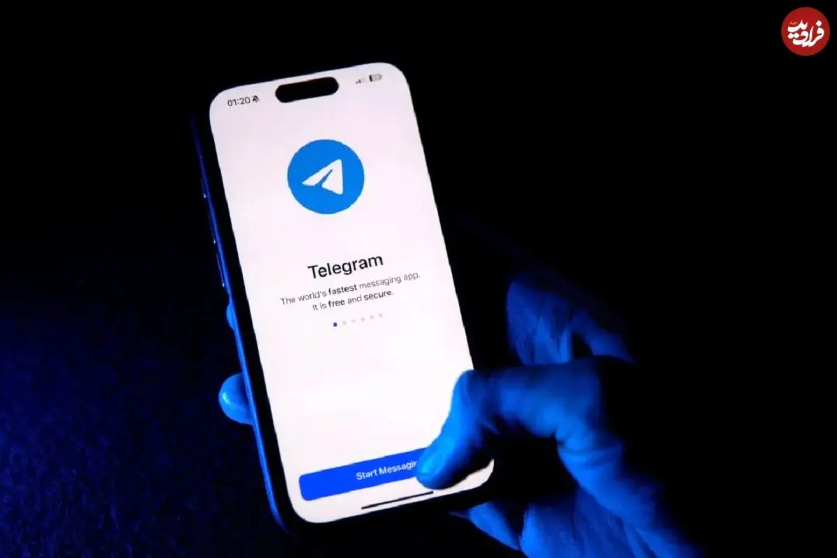 ورود به تلگرام بدون کد SMS امکان‌پذیر شد؛ «پس‌کی»چیست؟