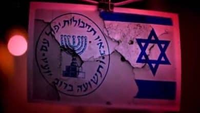 جزئیات تازه از کشف تجهیزات پیچیده از جاسوس اسرائیل در کرج 5 جاسوس