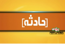 فوری: خبر انحراف اتوبوس در محور کوار – شیراز 13 حادثه