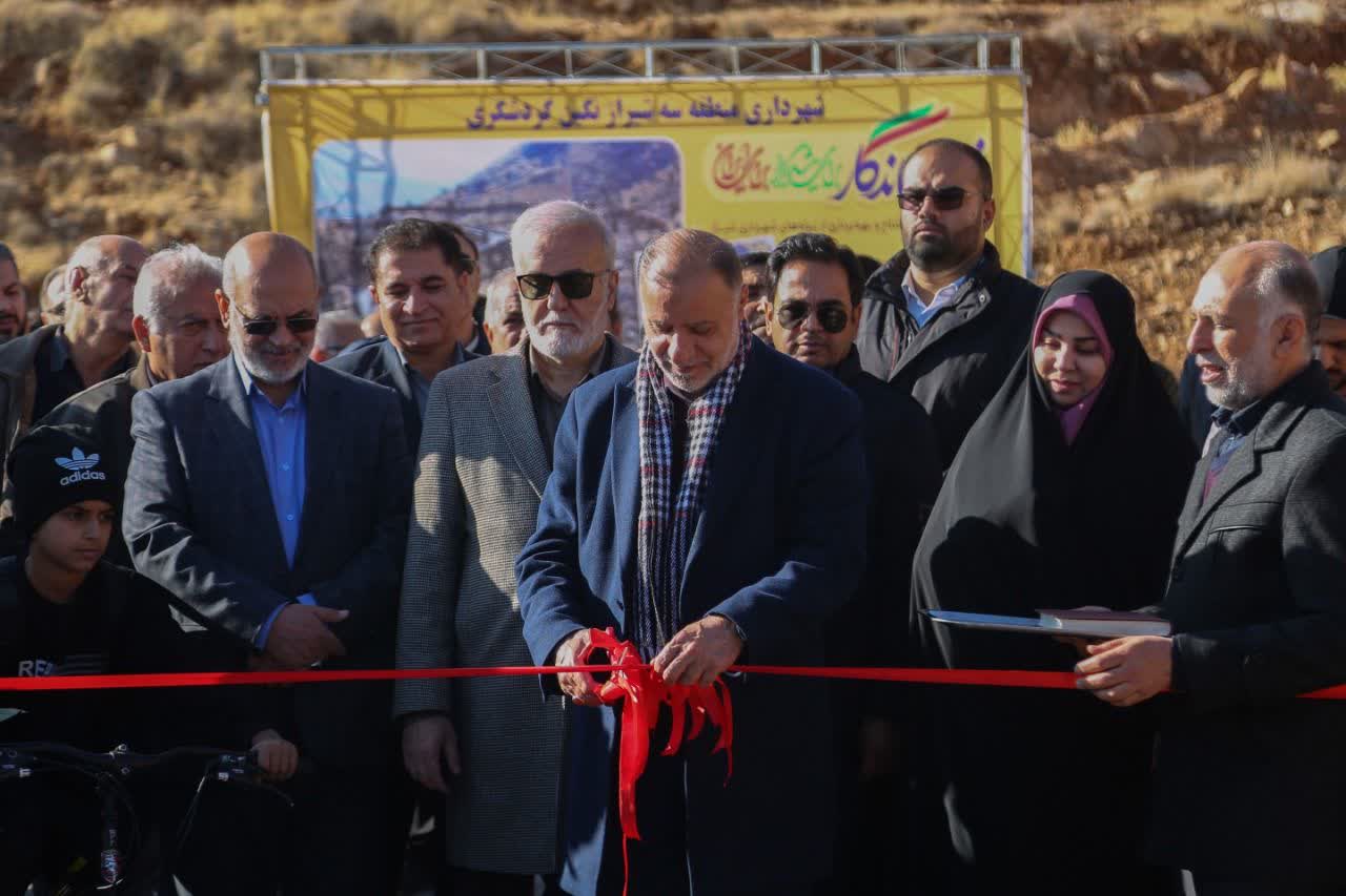 مسیر کوهستانی دوچرخه‌سواری شیراز افتتاح شد