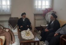 ریحانه النبی