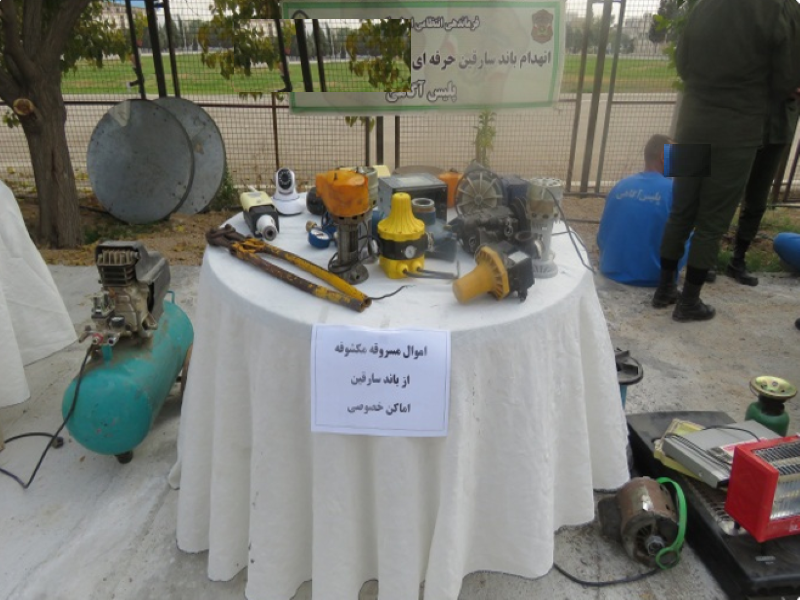 دستگیری سارقین اماکن خصوصی و کشف ۶۰ فقره سرقت  در شیراز
