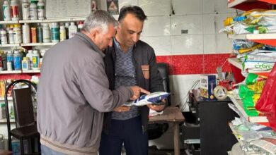 عرضه و مصرف این سموم در فروشگاه ها و مزارع کشاورزی ممنوع است