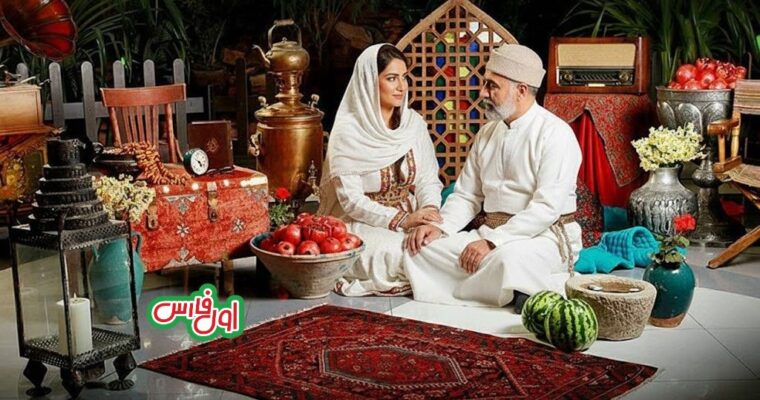 موجودی کالابرگ خود را چک کنید: شب یلدا یارانه «یسنا» واریز می‌شود