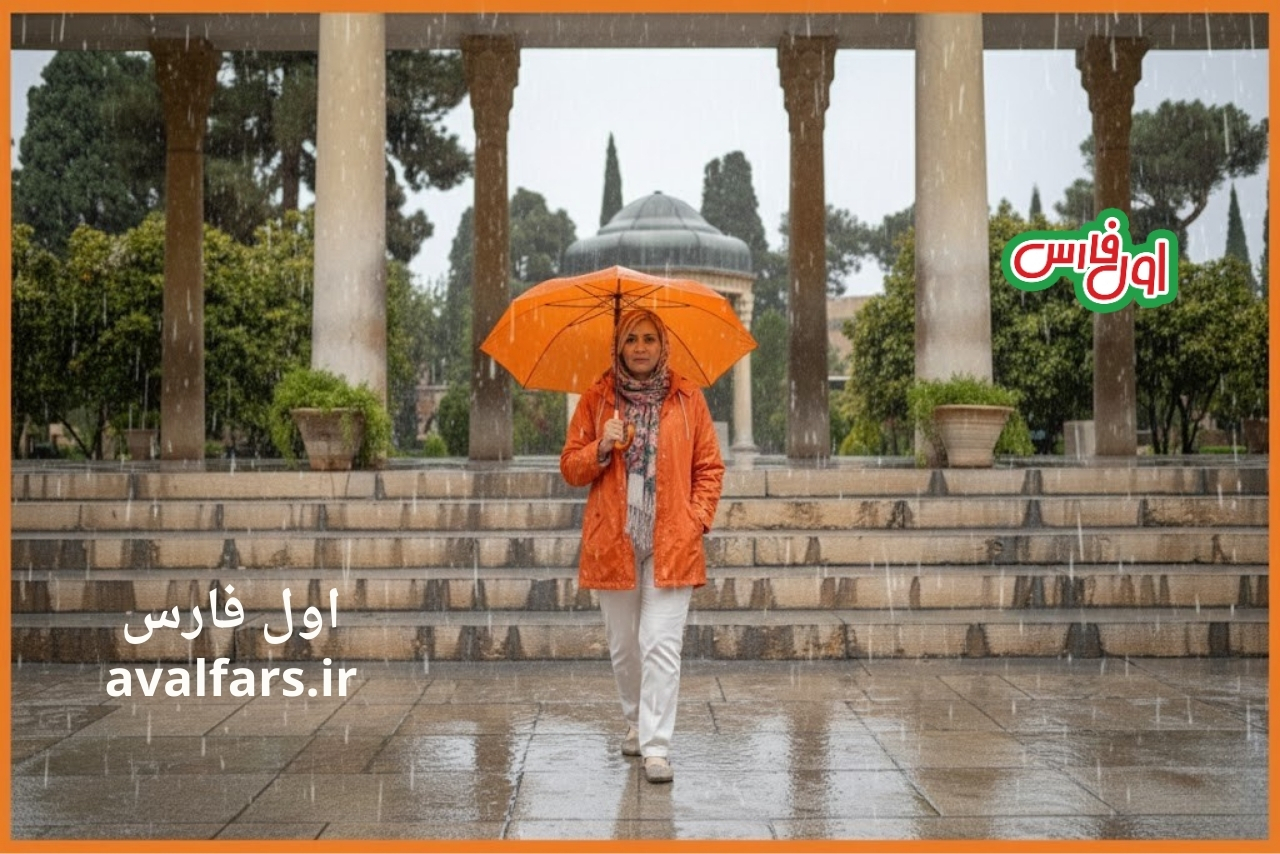 هشدار قرمز ورود سامانه بارشی جدید به استان فارس