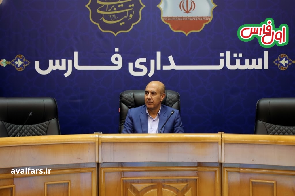تأکید معاون استاندار فارس بر تقویت پژوهش‌های علمی استان با محوریت دانشگاه‌های مادر