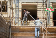 عیدی کارگران