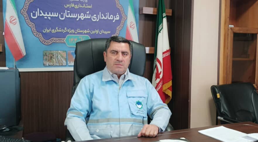 تعطیلی پیست‌های اسکی سپیدان تا پایان دوشنبه ۸ دی‌ماه در پی وقوع کولاک