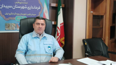 تعطیلی پیست‌های اسکی سپیدان تا پایان دوشنبه ۸ دی‌ماه در پی وقوع کولاک